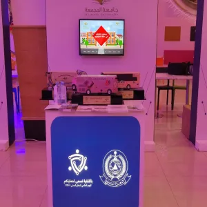Social Responsibility Observatory launches a blood donation campaign on the World Civil Defense Day