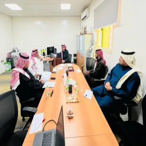 First consultative meeting 2024 held by GAH
