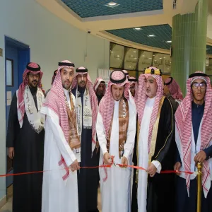 College of Education celebrates the founding day