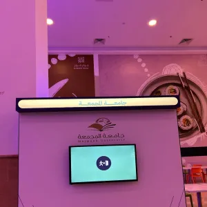 GAOHE participates in the World Civil Defense Exhibition 2024