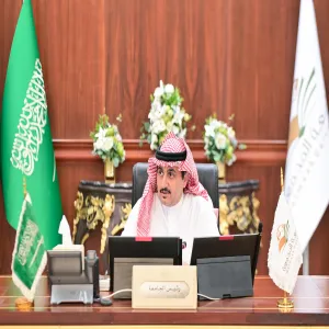MU COUNCIL HOLDS EIGHTH MEETING FOR ACADEMIC YEAR 1445