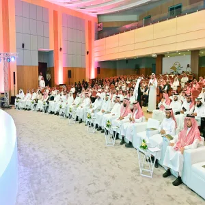 MU RECTOR SPONSORS THE ANNUAL RESEARCH FORUM