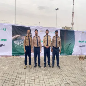 The Administration of Security participates in sighting the crescent of Eid