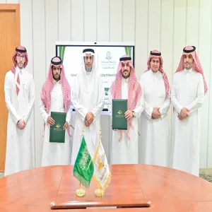 The Vice-Rector for Educational Affairs attends the signing of MoU between the Applied College and Safe Choice Logistics Company
