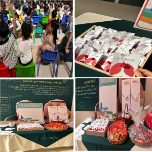 The College holds an awareness program for kindergarten students