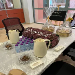 The Alumni Affairs Unit conducts a program for alumni