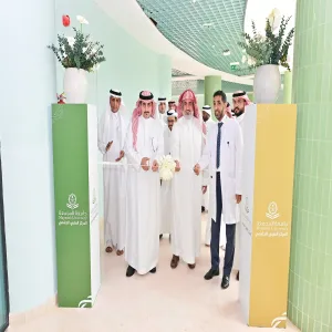 MU RECTOR LAUNCHES THE MEDICAL CENTER