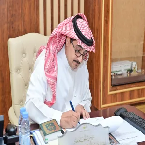 MU APPROVES THE DEANSHIP OF INFORMATION TECHNOLOGY'S STRATEGIC &amp; EXECUTIVE PLAN FOR DIGITAL TRANSFORMATION