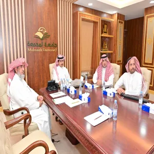 MU RECTOR REVIEWS CIFAL CENTER'S REPORT