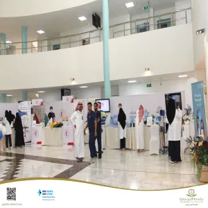 COLLEGE OF NURSING CELEBRATES THE INTERNATIONAL NURSES DAY
