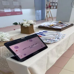 The Community Service Unit's health programs came to an end