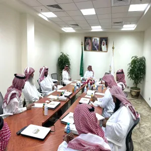 Internal audit team at Applied College visits Remah branch