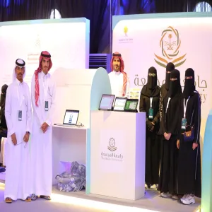 MU PARTICIPATES IN TALENT &amp; INNOVATION FESTIVAL