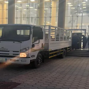 The GAS completes transferring returned items