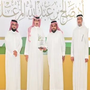 MU rector honors the GAS during the Quality and Excellence Award Ceremony
