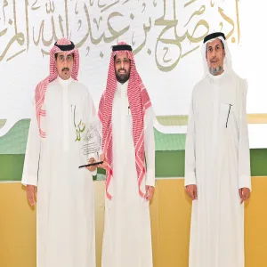 The General Administration of Projects, Operation and Maintenance awarded by the Deanship of Development and Quality