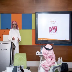 MU VICE-RECTOR WRAPS UP THE PROGRAM OF MEASURING RETURN ON TRAINING (ROI)