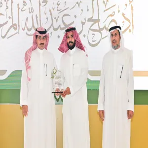 جائزة الجودة والتميز