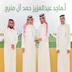Vice-Rector's Office for Graduate Studies congratulates the winner of the Rector Award for Quality and Excellence