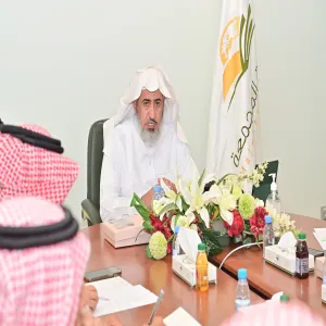 The Committee for Outlining the Fourth Strategic Plan holds Its 1st Meeting