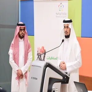 أكاديمية التواصل الحضاري للتدريب بمركز الملك عبدالعزيز للتواصل الحضاري تقيم برنامجاً لطلبة الجامعة