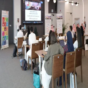 Cifal Center conducts UN Sustainable Development Goals 2030 Applications Expert Program in cooperation with NEOM