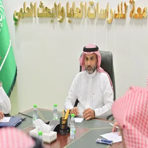 The Vice-Rector chairs the 1st preparatory meeting for Riyadh Book Fair