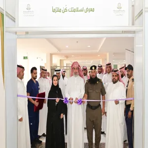 TRAFFIC SAFETY EXHIBITION HELD BY MU IN HAWTAT SUDAIR