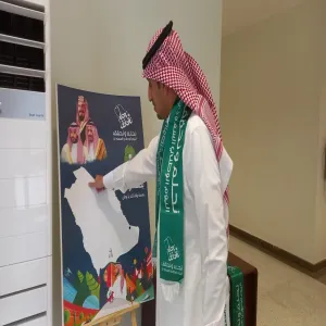The University Security conducts an event