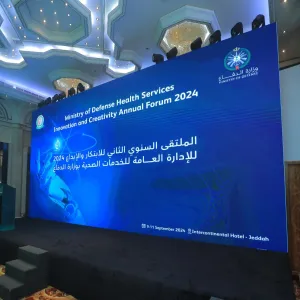 A group of students from the College of Nursing participates in the Second Annual Forum for Innovation and Creativity 2024