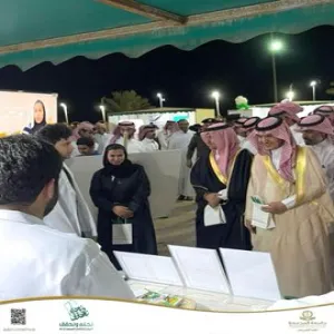 The College of Nursing celebrates the 94th National Day at King Salman Park