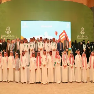 Applied College celebrates the 94th national day