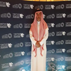 The General Administration of Auditing participates in the 10th Conference on Internal Auditing