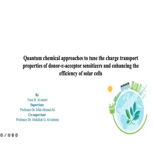 Chemistry Department conducts a seminar entitled "Quantum chemical approaches to tune the charge transport properties of donor-ℼ-acceptor sensitizers and enhancing the efficiency of solar cells"