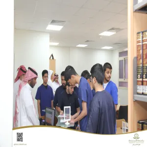 The Student Activities Unit conducts a tour to the library