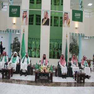 A celebration on 94th national day