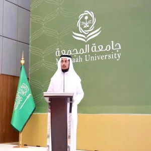 وكيل الجامعة للشؤون التعليمية يرعى لقاء الطلبة المستجدين بالكلية التطبيقية