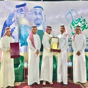 The Deanship of Student Affairs honors The Housing Administration