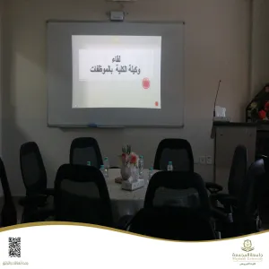 The Vice-Dean conducts a meeting with the employees