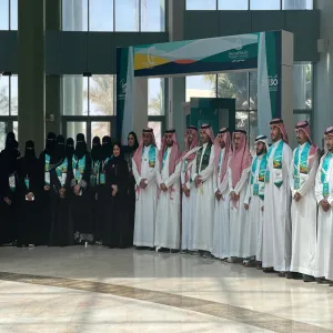 The Deanship of Student Affairs celebrates the 94th national day