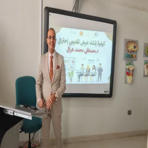 Student Activities Unit holds an interactive program on professional presentation