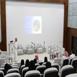 The Alumni Affairs Unit conducts a training course entitled “Your Future with Science Majors”