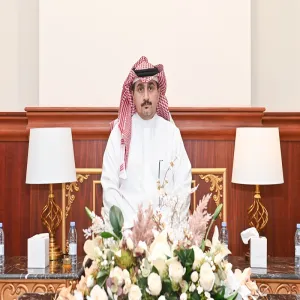 MU RECEIVES (4) ISO CERTIFICATES IN QUALITY AND EXCELLENCE FROM PRINCESS NOUF AL-SAUD