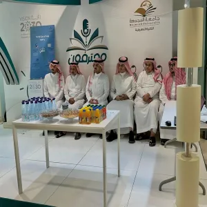 The College of Applied Sciences holds an educational seminar entitled: Awareness of Cyber ​​Security Concepts