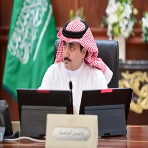 MU COUNCIL HOLDS ITS SECOND MEETING FOR THE ACADEMIC YEAR 1446