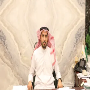 The director of the General Administration of Projects, Operation and Maintenance issues multiple administrative decisions