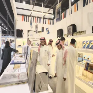 MU's students on a visit to Riyadh International Book Fair 2024