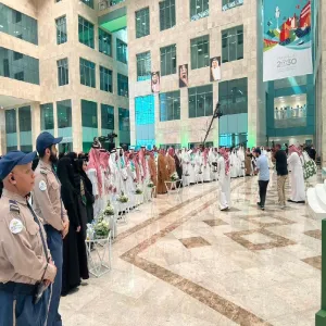 The General Administration of University Security organizes multiple events