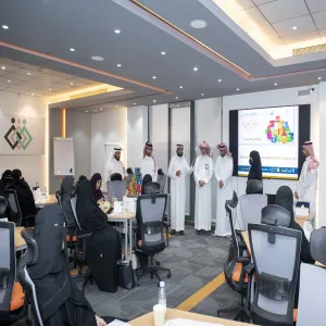 Saudi CIFAL Center conducts a training in cooperation with Prince Talal bin Abdulaziz Charitable Foundation about the expert in the applications of the Sustainable Development Goals 2030