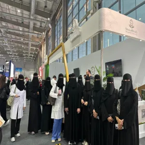 MU students visits the World Health Forum 2024